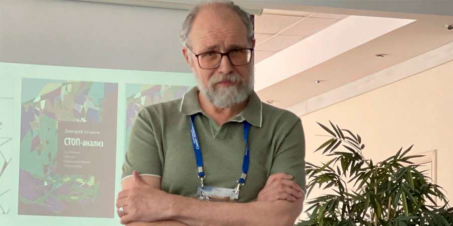 Представляем нового преподавателя ИСТиК — Атланова Дмитрия Юрьевича!